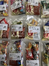 Happy HalloWeenイベント「じゃんけん大会」してます！！